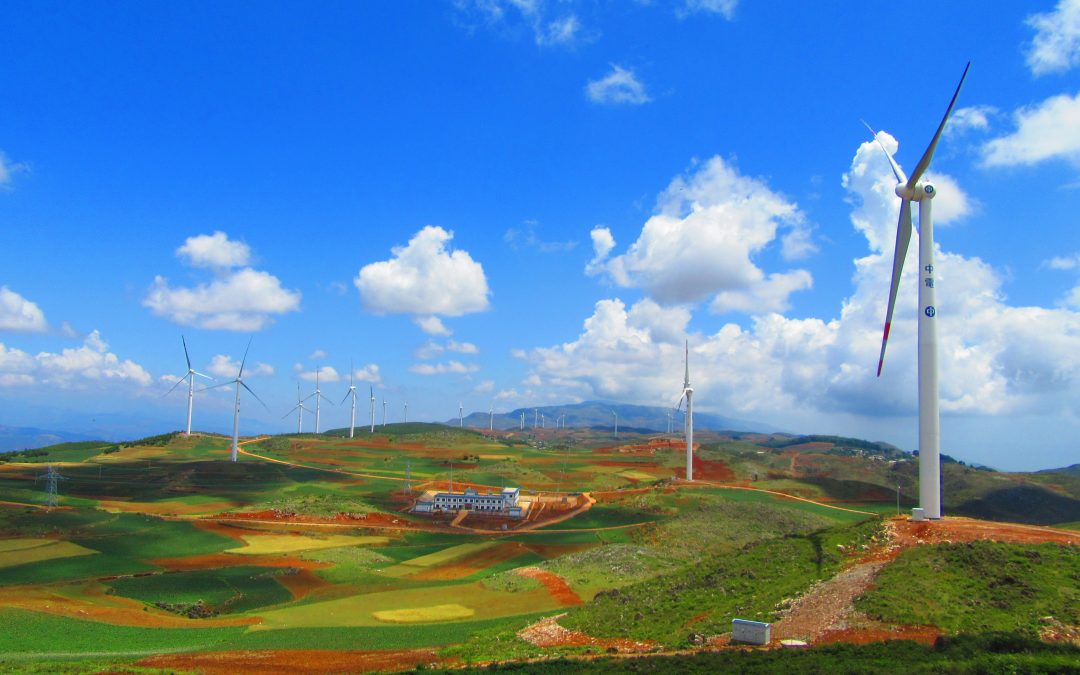 寻甸一期风场