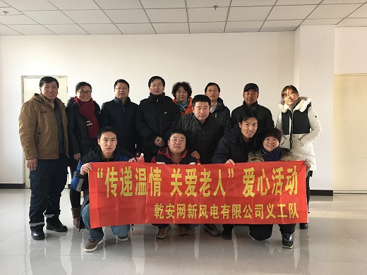 乾安風場義工已經連續8年到訪當地敬老院慰問，贈送慰問品