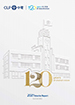2021 Interim Report