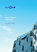 2025 Interim Report